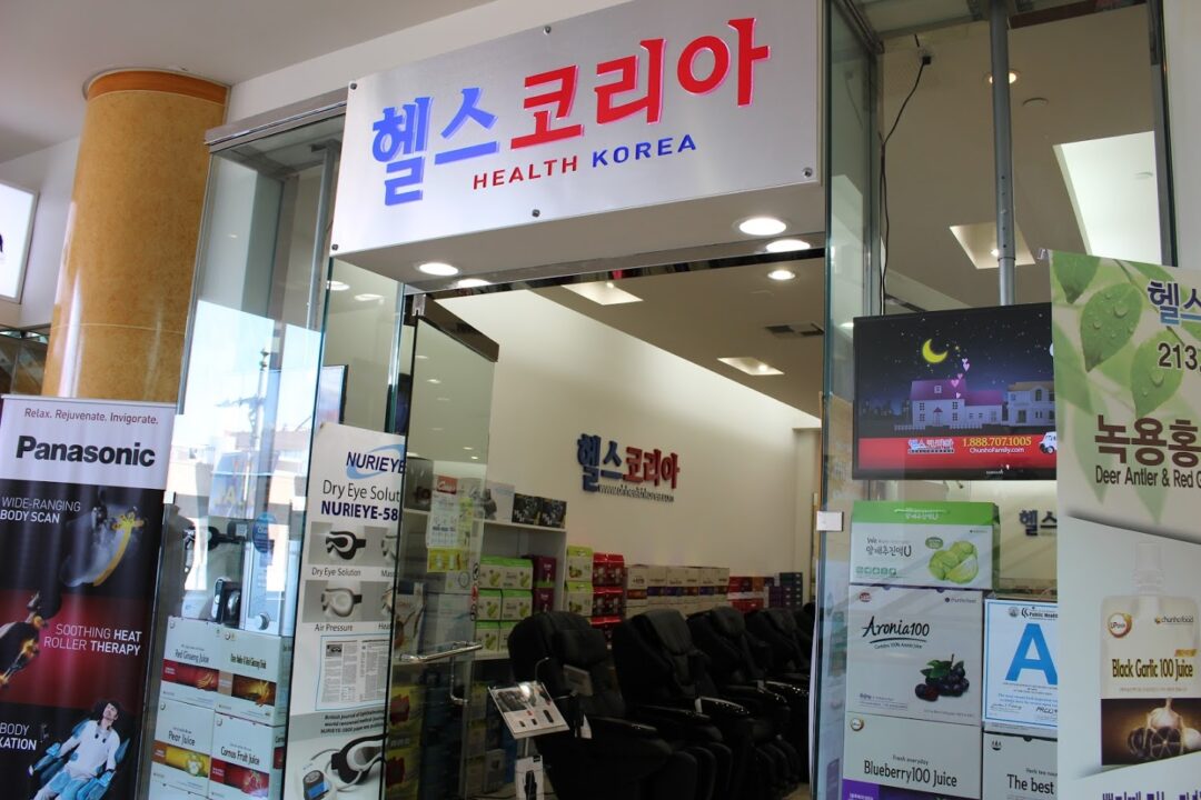 Health Korea